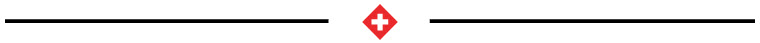 trennstrich schweiz